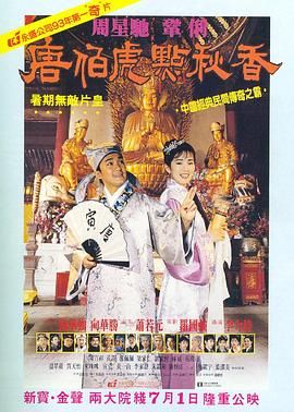 欧美一区二区三区精品