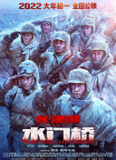 欧美一区二区三区精品